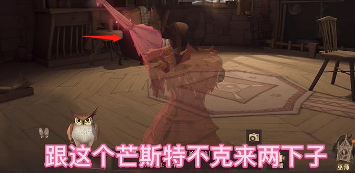 哈利波特魔法觉醒拼图寻宝10.25攻略