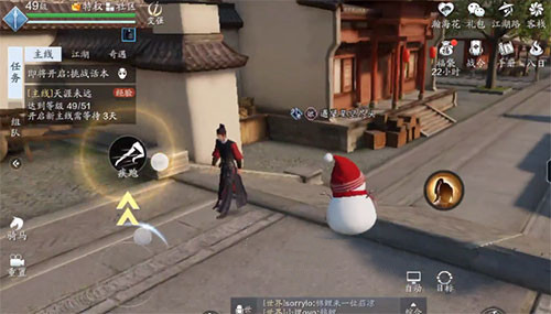天涯明月刀手游雪人背饰获得方法介绍