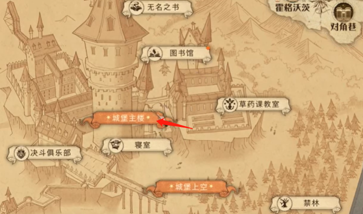 哈利波特魔法觉醒巧克力蛙第十一天
