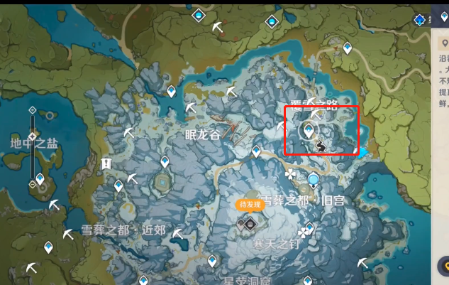 原神星银矿石分布位置汇总