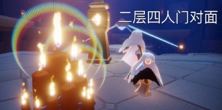 光遇9月8号大蜡烛位置介绍