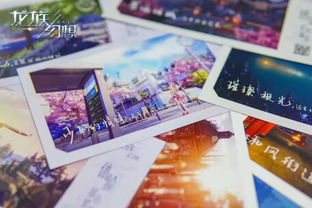 龙族幻想手游微信11.18每日一题答案
