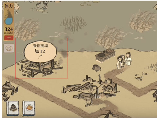 江南百景图锅铲获得方法介绍