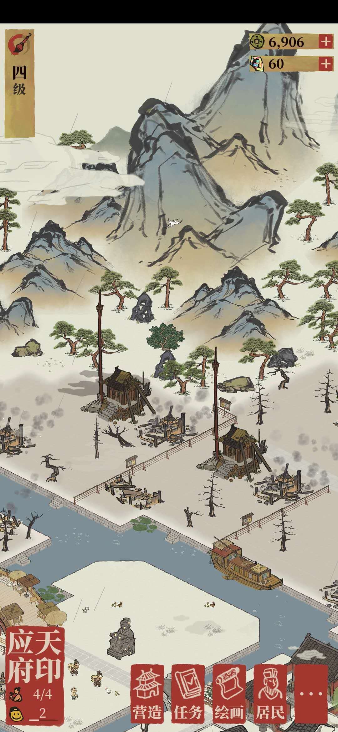 江南百景图苏州解锁攻略