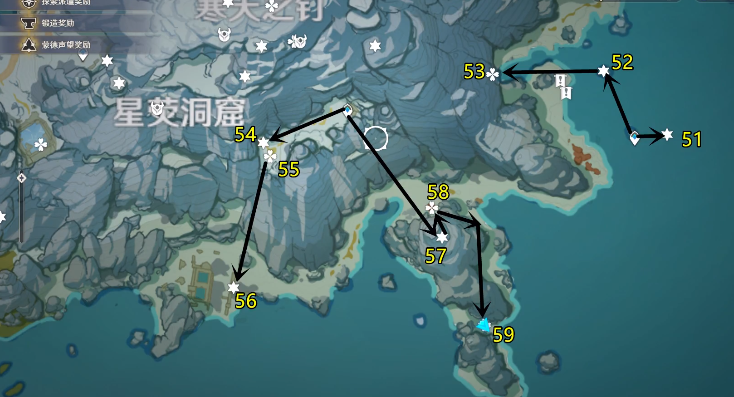 原神绯红玉髓分布位置汇总
