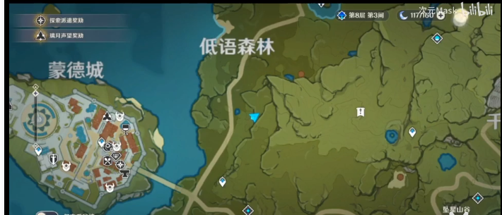原神星落之地未知之星碎片位置