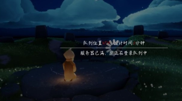 光遇国服服务器爆满闪退解决方法介绍