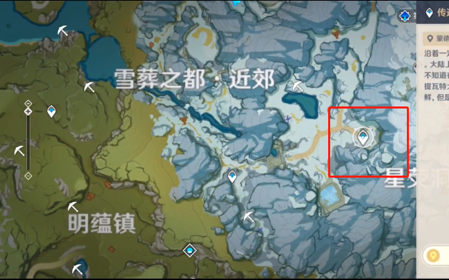 原神星银矿石分布位置汇总
