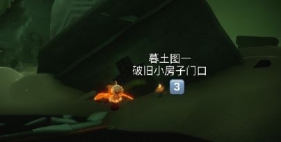 光遇9月8号季节蜡烛位置介绍