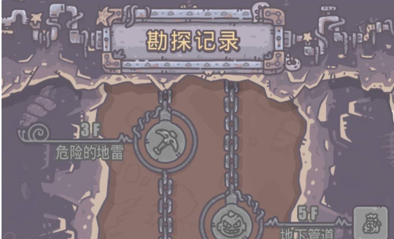 最强蜗牛黄金镐头获取方法介绍