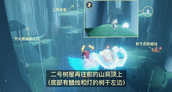 光遇集结季先祖兑换表介绍