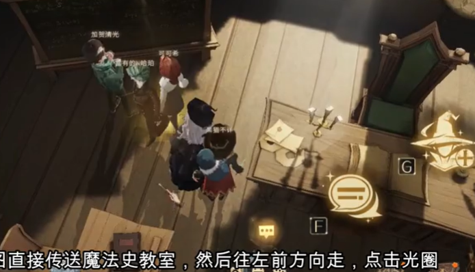 哈利波特魔法觉醒拼图寻宝10.12攻略