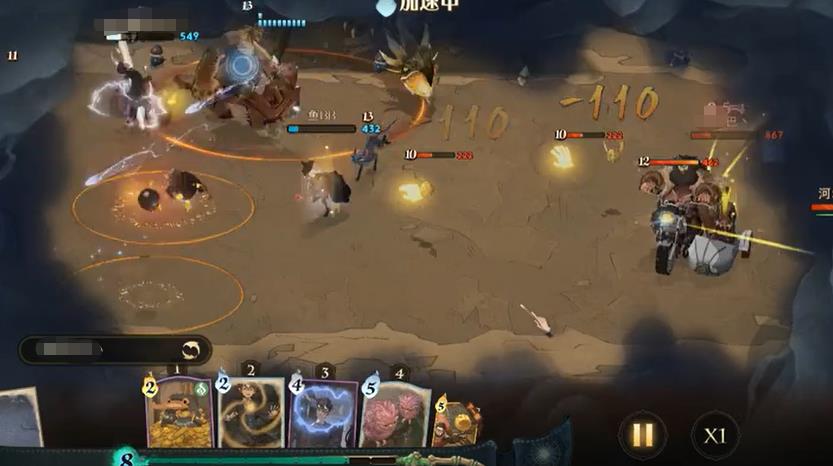 哈利波特魔法觉醒摄神取念卡牌图鉴