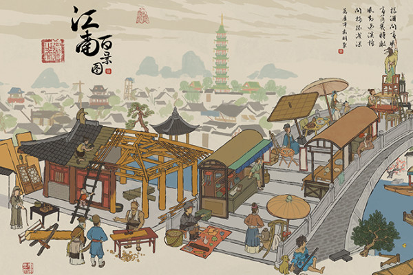 江南百景图空碟子获取方法介绍