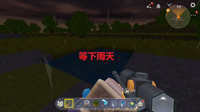 迷你世界驯服灯笼鱼方法介绍