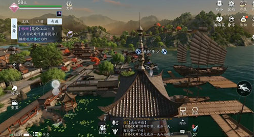 天涯明月刀手游笔绘江山5位置