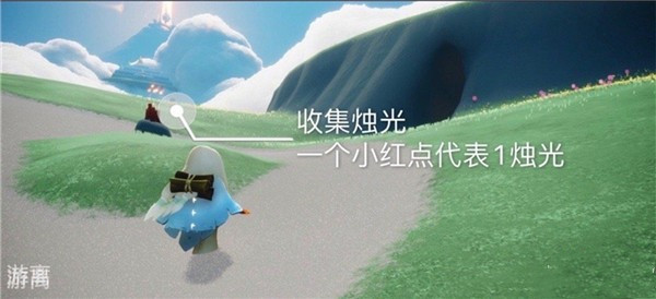光遇9月15号任务攻略
