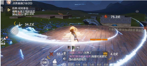 妄想山海玩具作用介绍