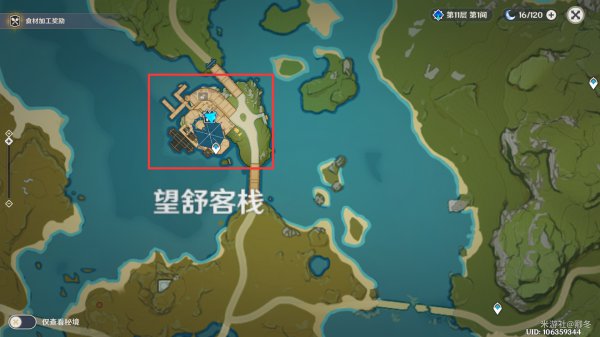 原神10月30日百货奇货商人位置介绍