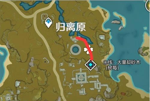 原神却砂木分布位置介绍