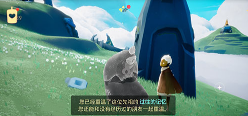 光遇7月22号任务攻略