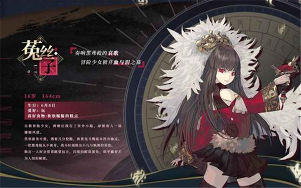 以下哪位镜灵可以阻止复活