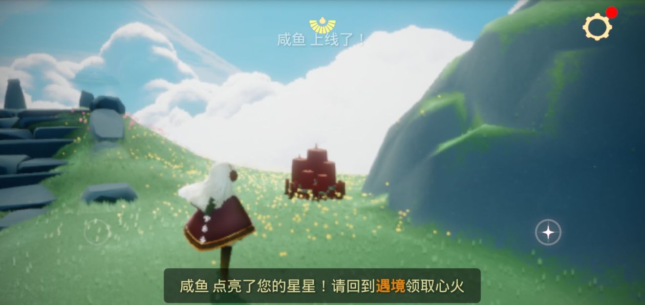 光遇10月18号大蜡烛位置介绍