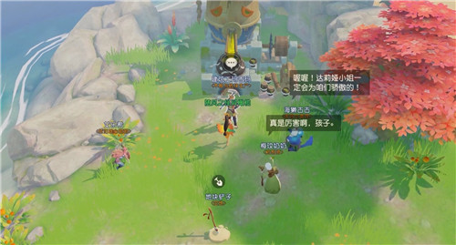 海岛纪元PVP宠物节奏排名介绍