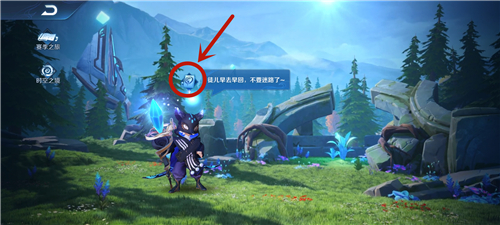 王者荣耀峡谷探秘头像框获得方法介绍