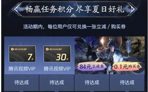 王者荣耀李信一念成魔皮肤使用皮肤碎片兑换规则介绍
