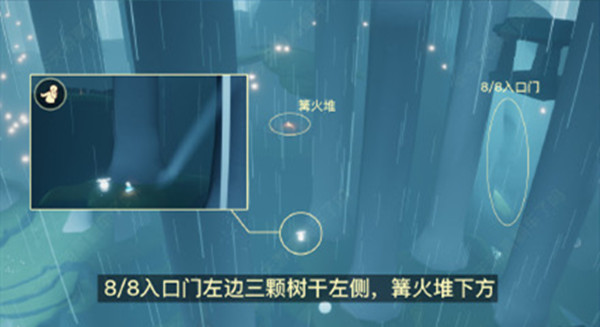 光遇集结季先祖兑换表介绍