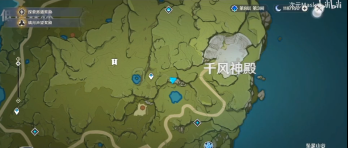 原神星落之地未知之星碎片位置