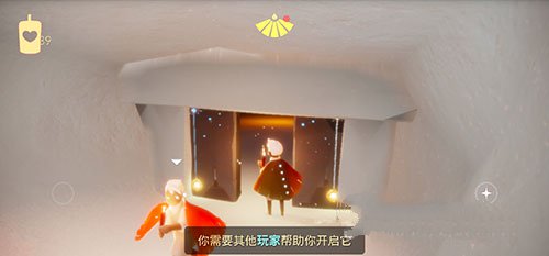 光遇铃铛先祖位置攻略