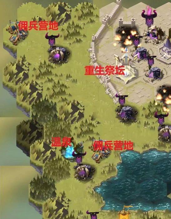 剑与远征卫戍王城全部奖励通关攻略