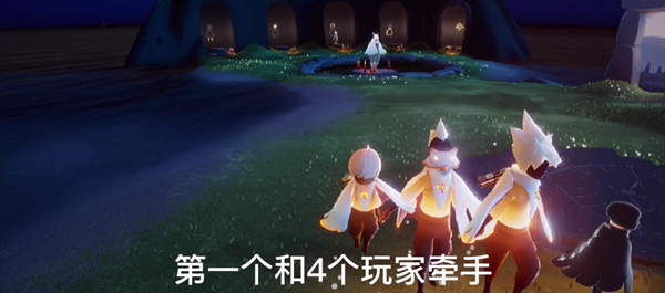 光遇1月27号每日任务攻略