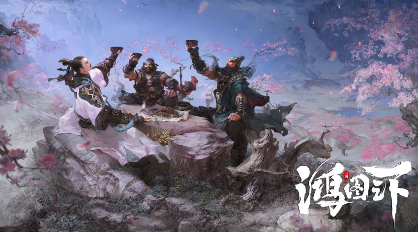 鸿图之下天气作用介绍