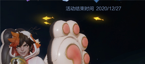 王者荣耀s21赛季结束时间介绍