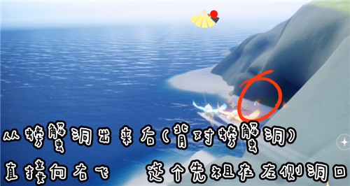 光遇圣岛季正太发型获取方法介绍