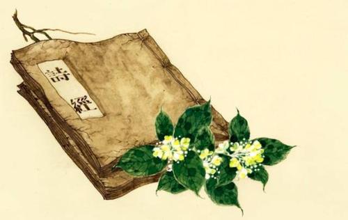 契阔是什么意思