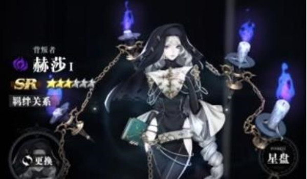 爆裂魔女角色强度分析