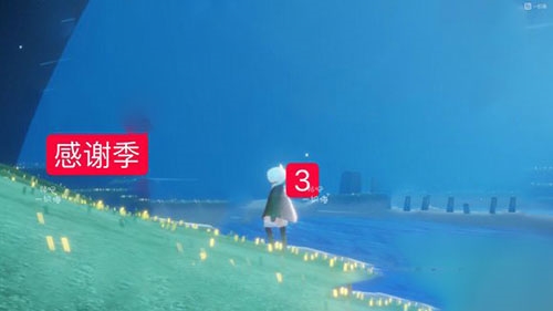 光遇云野动作位置攻略