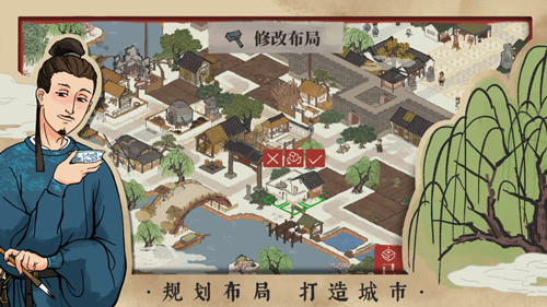 江南百景图礼包推荐介绍