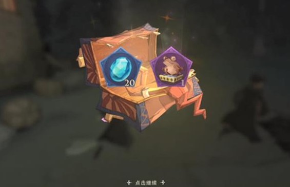 哈利波特魔法觉醒巧克力蛙第六天