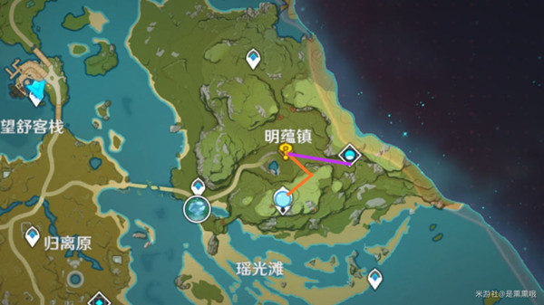 原神望舒送外第七天任务流程