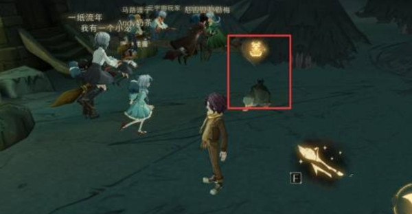 哈利波特魔法觉醒巧克力蛙第八天