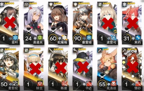 明日方舟TW-6打法攻略