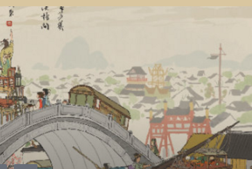 江南百景图特殊符号介绍
