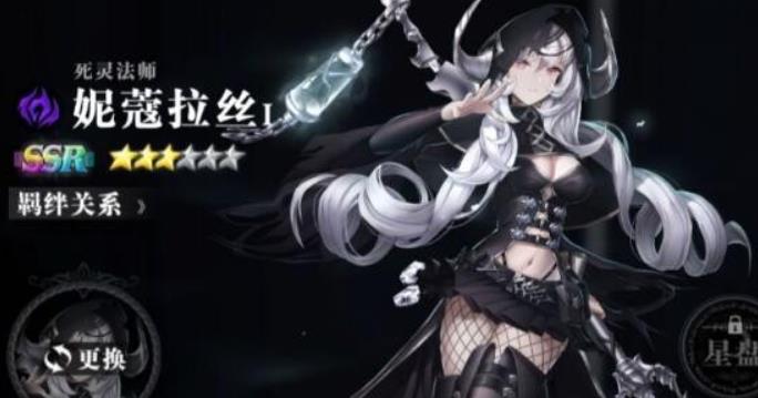 爆裂魔女角色强度分析