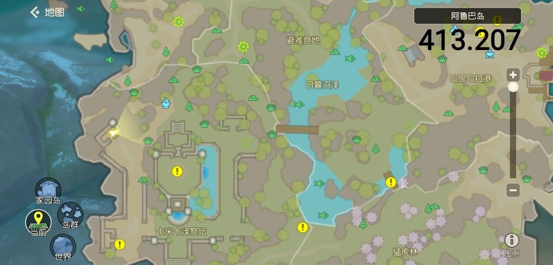 海岛纪元阿鲁巴岛全元素之灵坐标