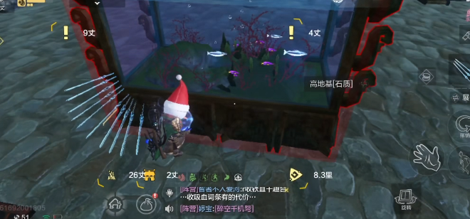 妄想山海千年鱼苗获得方法介绍